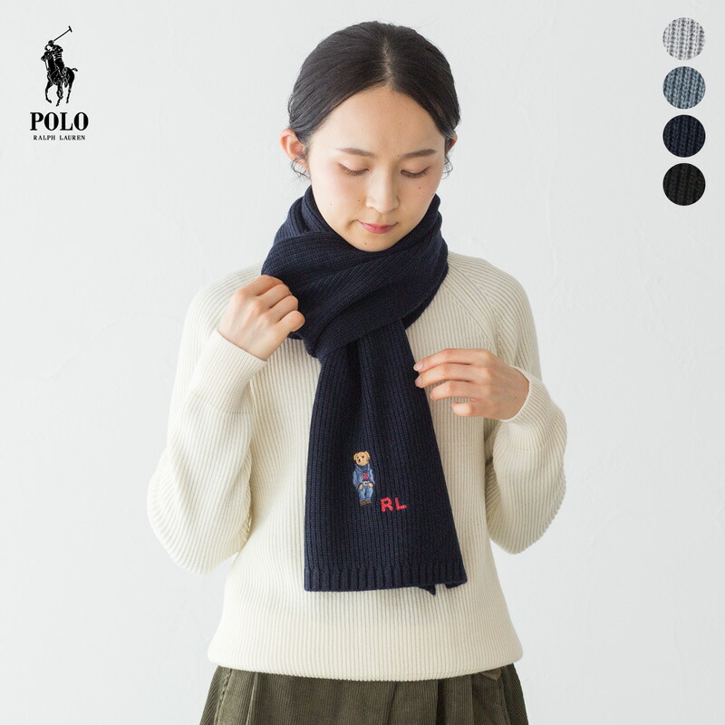 楽天市場】ポロベア マフラー POLO Ralph Lauren ポロ ラルフローレン