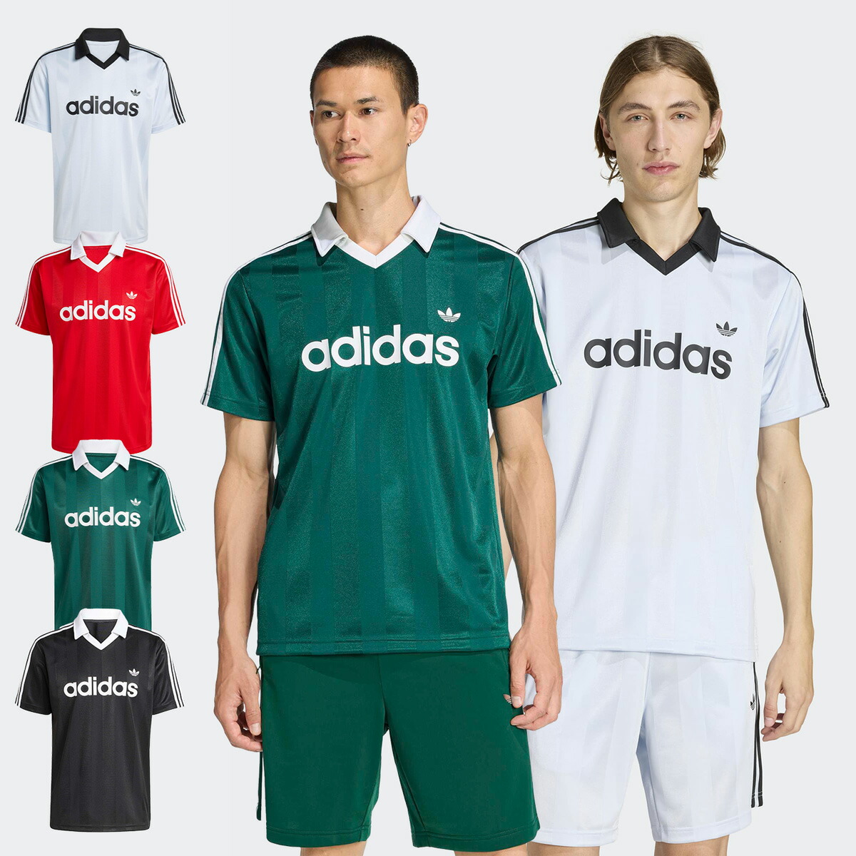 ※激安セール！早い者勝ち！アディダス　COPATANGO17,2TR アディダスの斬新すぎる話題作」バッド・バニーと夢の共演