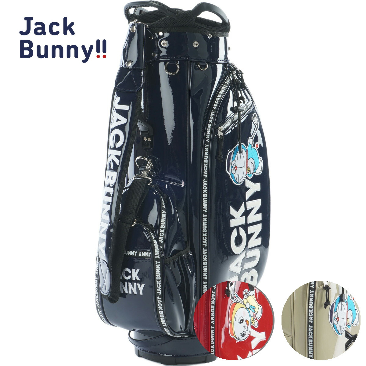 楽天市場】パーリーゲイツ キャディバッグ エナメルの通販