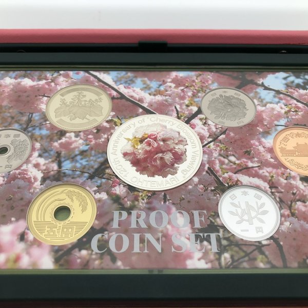 楽天市場】桜の通り抜け 2006 プルーフ貨幣セット 大手毬（平成18年