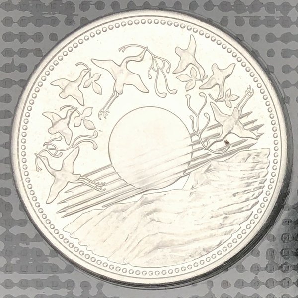 楽天市場】昭和61年 天皇陛下御在位60年記念1万円銀貨幣（ブリスター