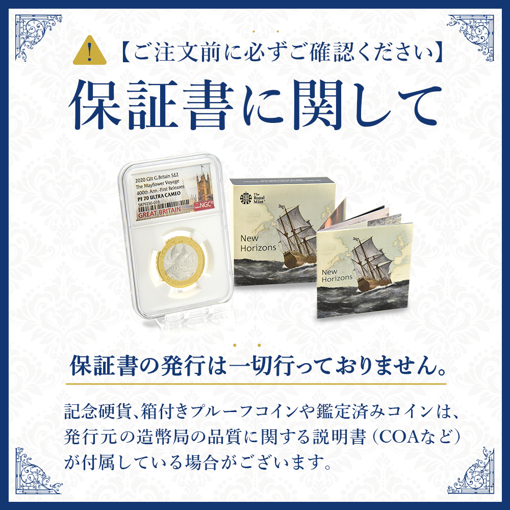 楽天市場】☆即納追跡可☆ フィジー 2022 犬 ドッグ 50セント1オンス