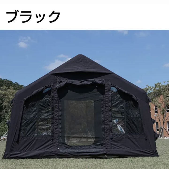 楽天市場】coody エアテント8.0【日本公式ストア・国内保証】専用