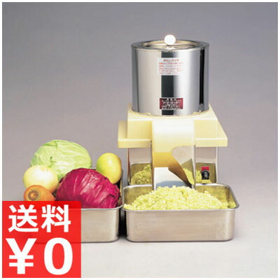 楽天市場】【送料無料】 ホーヨー 電動フードカッター ミジン切 Fcm-2