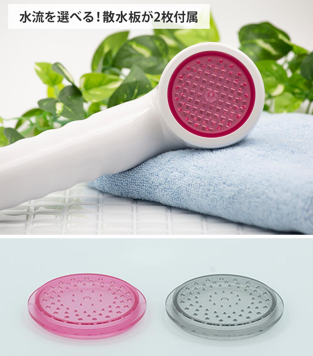 楽天市場】ウルオシャワー 浄水シャワーヘッド US-180 炭酸プラス Etec