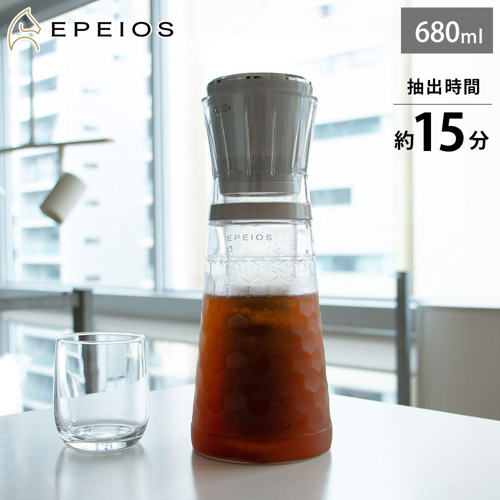 楽天市場】エペイオス EPEIOS コールドブリューメーカー 680mL 充電式