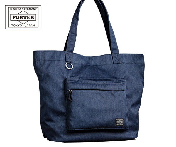 楽天市場】ポーター デニム トートバッグ 892-15100 （カラー