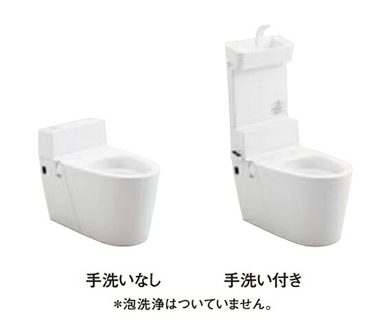 楽天市場】パナソニック アラウーノV 【XCH301WST7