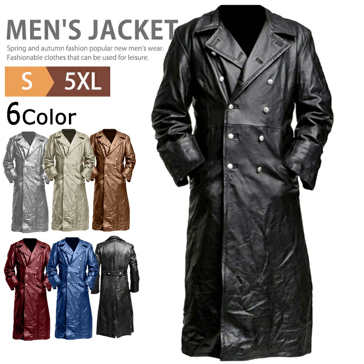 楽天市場】レザーロングトレンチコート メンズ ダブル ライダース