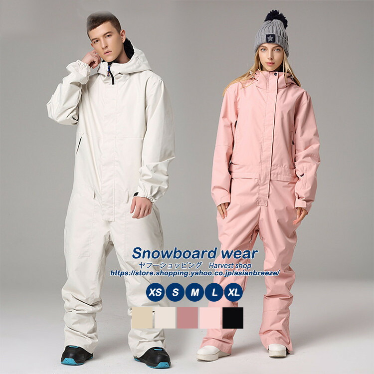 楽天市場】スノボー スキーウェア つなぎ ワンピース メンズ