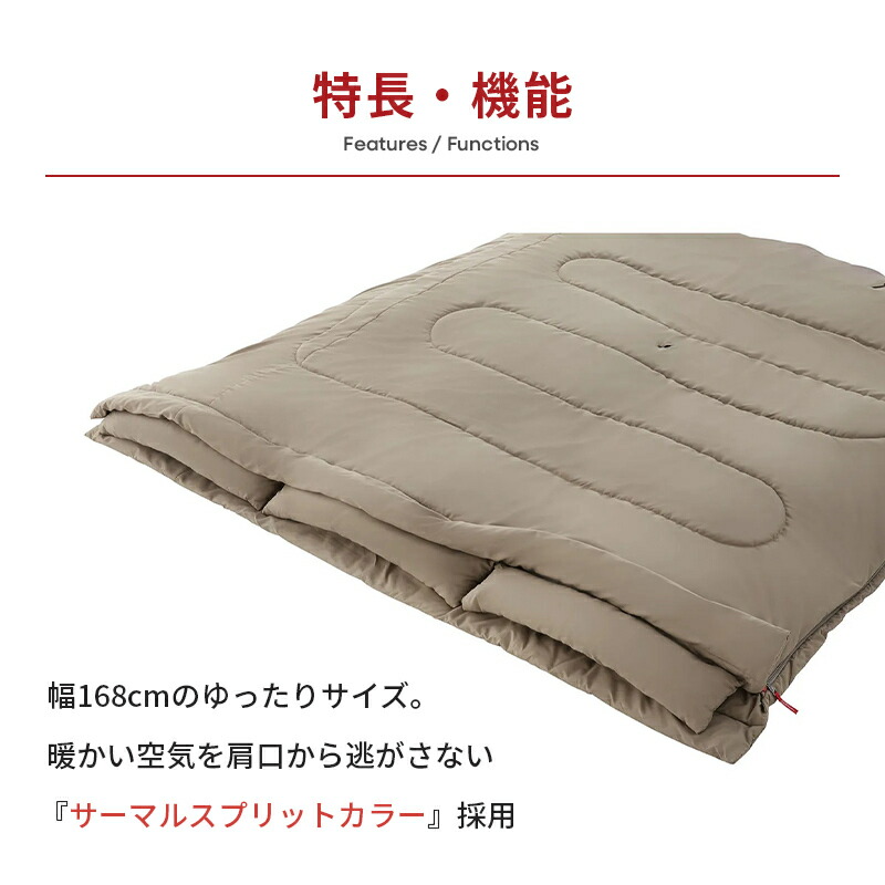 楽天市場】【公式】【レビュー特典あり】 コールマン ファミリー2in1