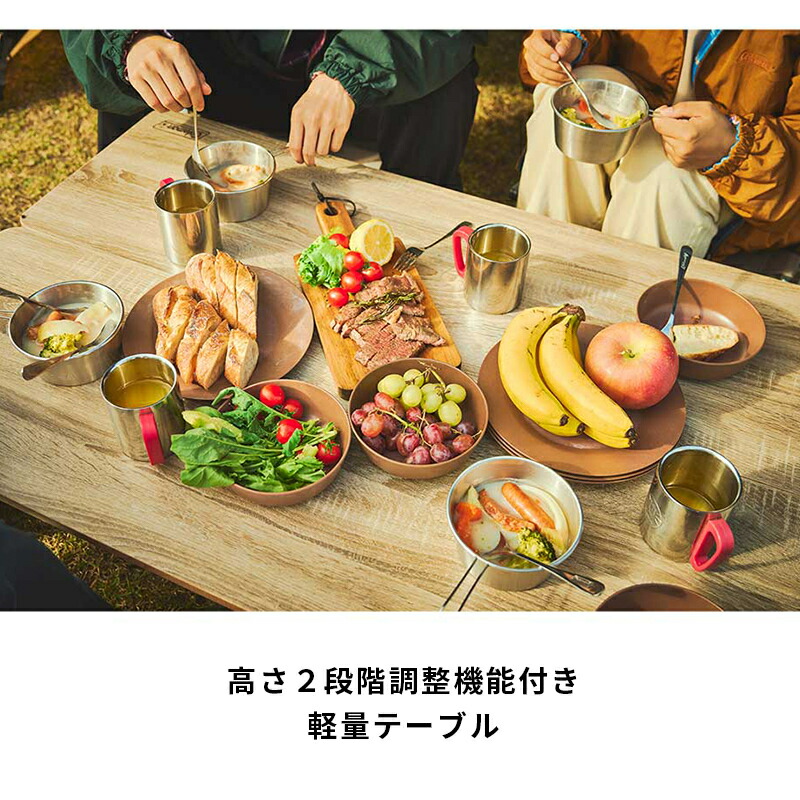 楽天市場】【対象カラー38％OFF！】【公式】 コールマン