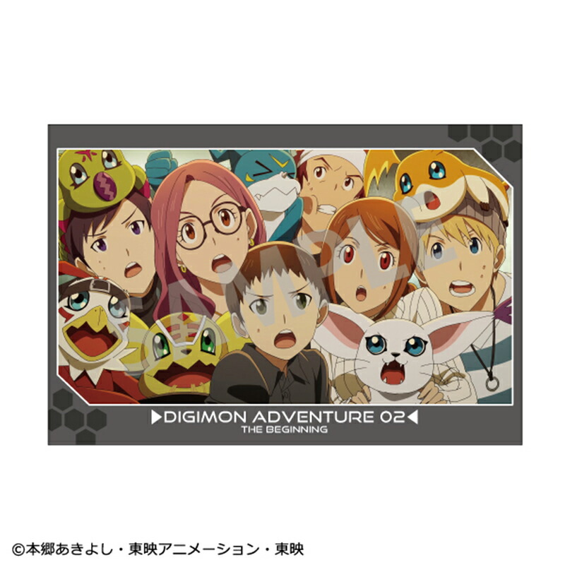 楽天市場】【新品/公式】 デジモンアドベンチャー02_ポストカード