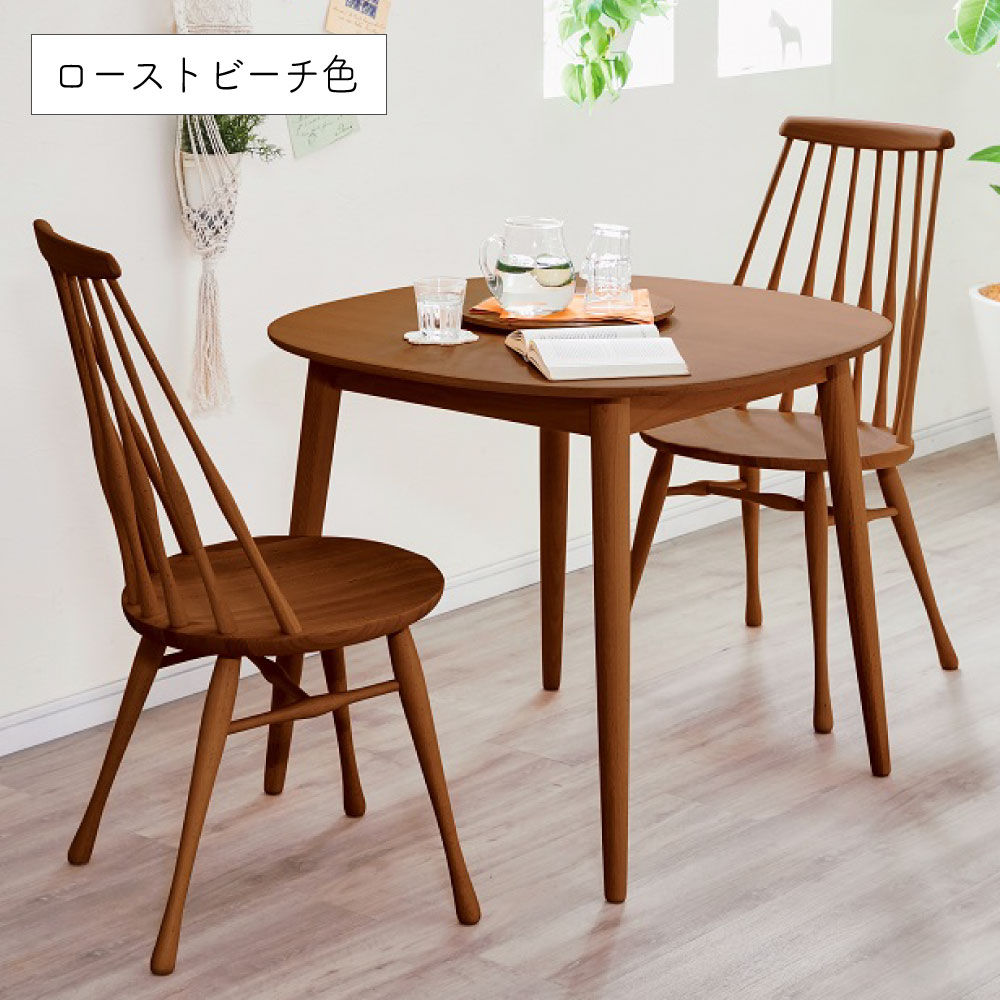 楽天市場】[最大400円OFFクーポン配布中] カリモク カリモク家具 CF50