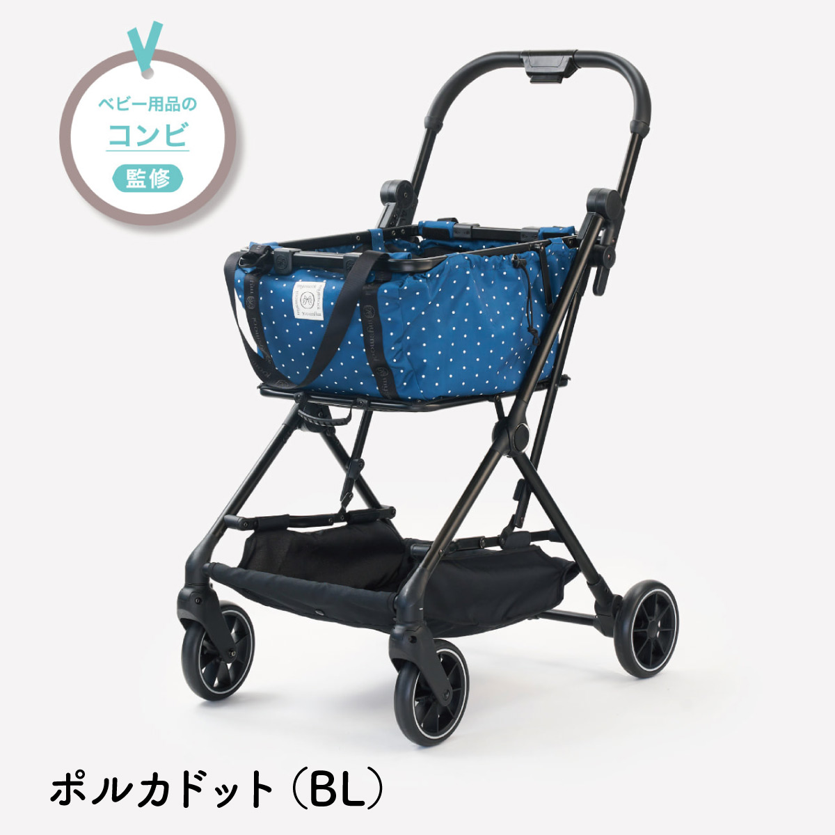 楽天市場】【公式】コンビ Combi ショッピングカート 1秒オート