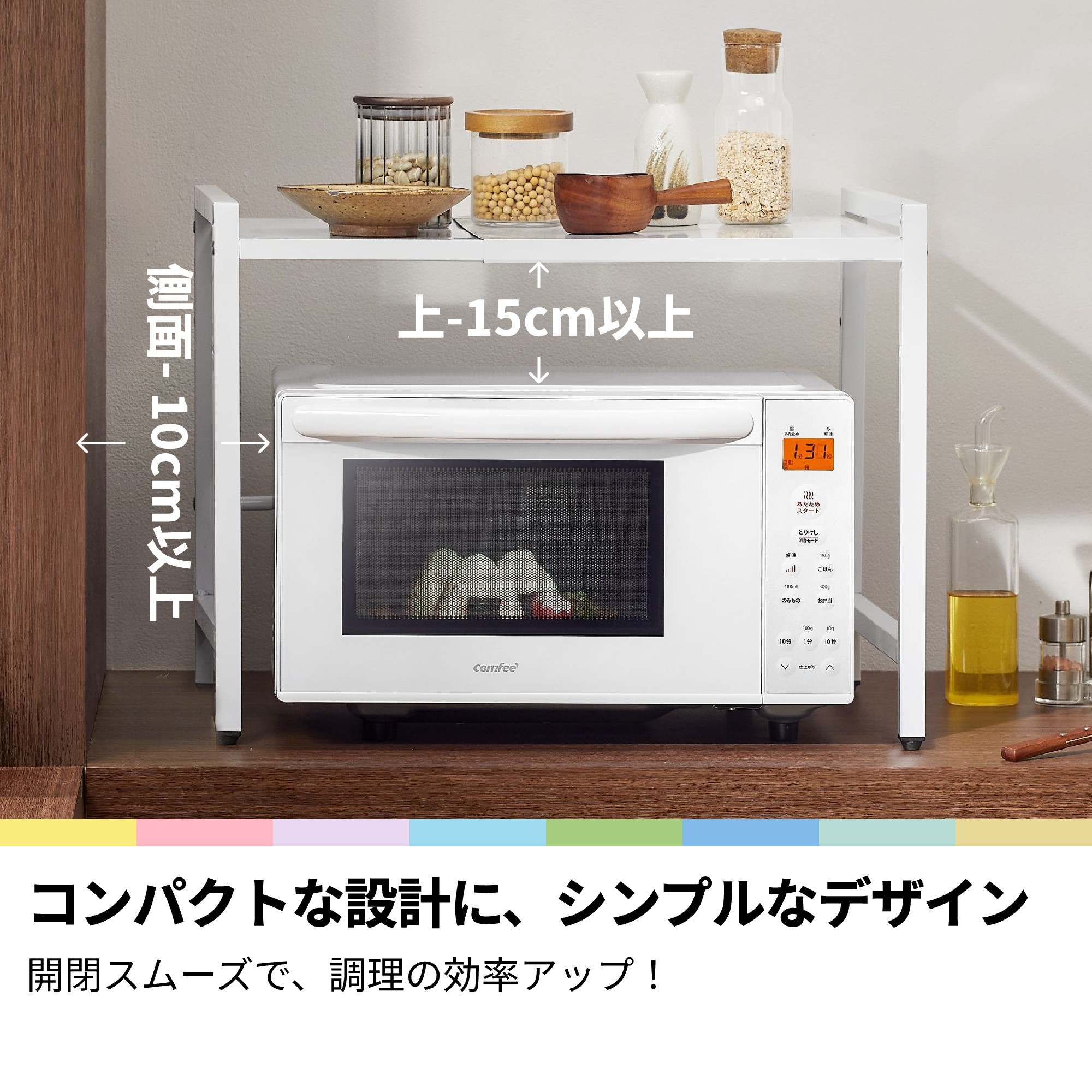 楽天市場】＼クーポンで9,300円でゲット！／ 【2年メーカー保証】電子