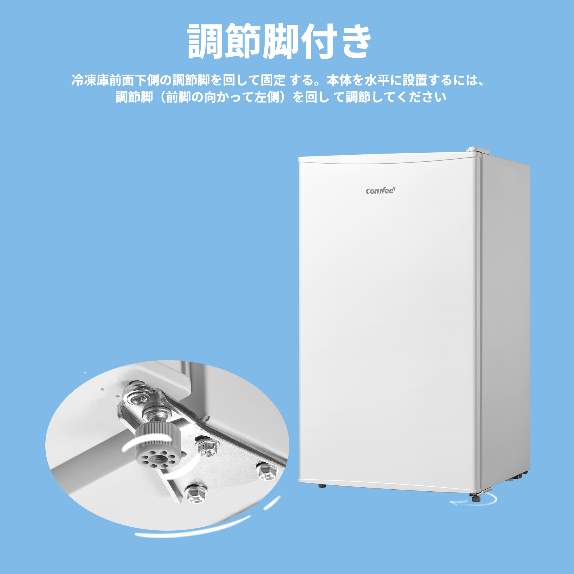 楽天市場】＼3,000円OFFクーポンあり！／ 【送料無料】冷凍庫 前開き