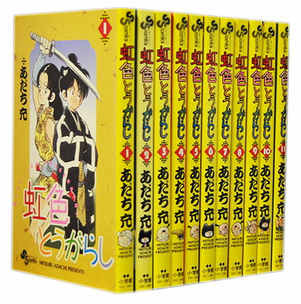あだち充漫画全巻セット 全79冊 H2 みゆき タッチ 陽当たり良好