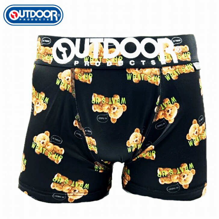 楽天市場】【マラソン限定エントリー＆購入でP10倍】メンズ ボクサー