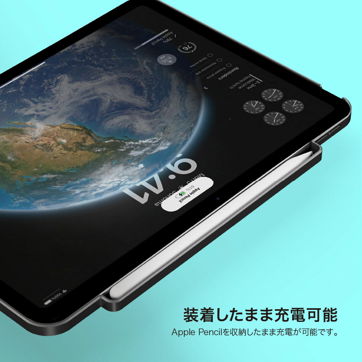 楽天市場】iPad Air M3 2025 M2 2024 11インチ ケース 純正 Magic