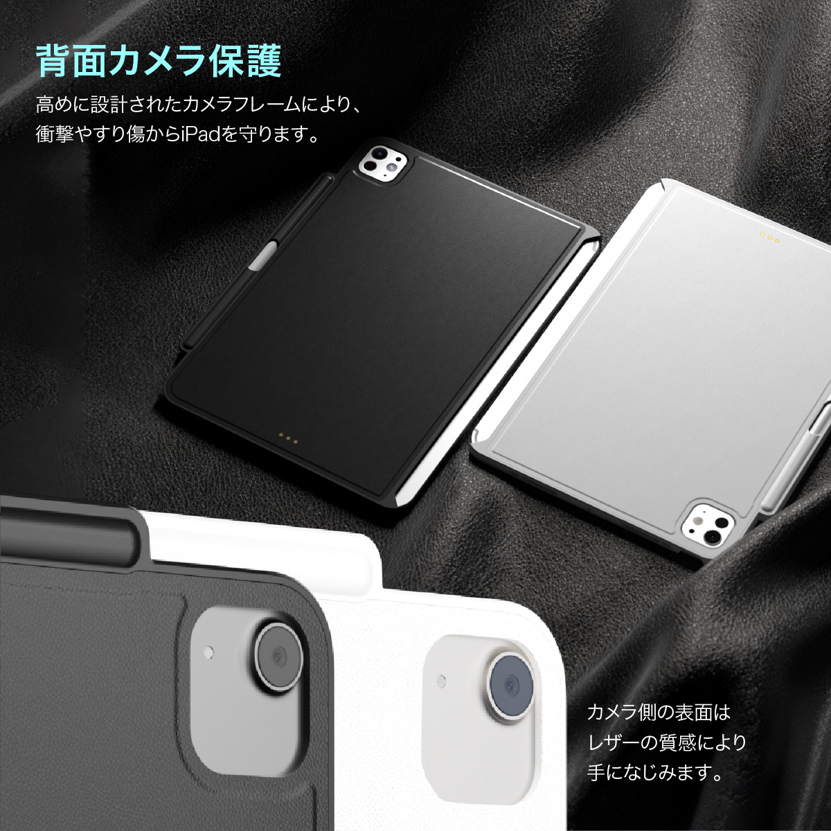 楽天市場】iPad Air 13インチ M3 M2 iPad Pro 12.9 ケース Apple 純正