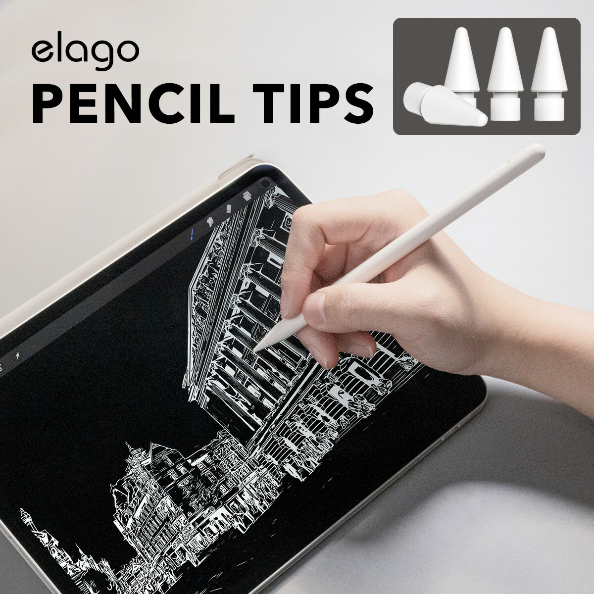 楽天市場】Apple Pencil USB-C 第2世代 / 第1世代 ペン先 替え芯 4個