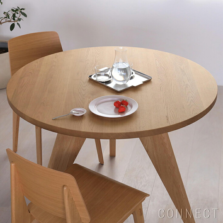 楽天市場】Vitra（ヴィトラ） / Gueridon （ゲリドン）φ105cm