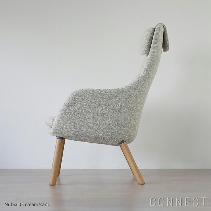 VitraヴィトラHAL Chairカウンターチェアブラウン③