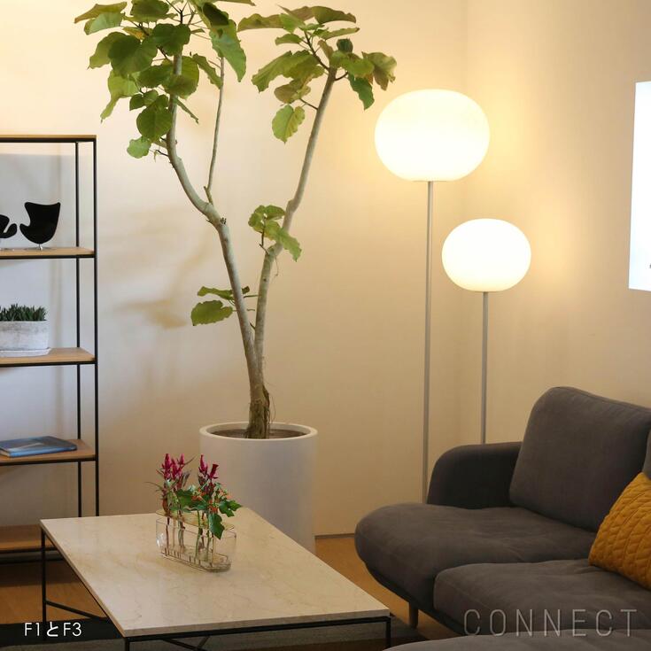 楽天市場】【正規販売店】【送料無料】FLOS（フロス） 照明/GLO-BALL