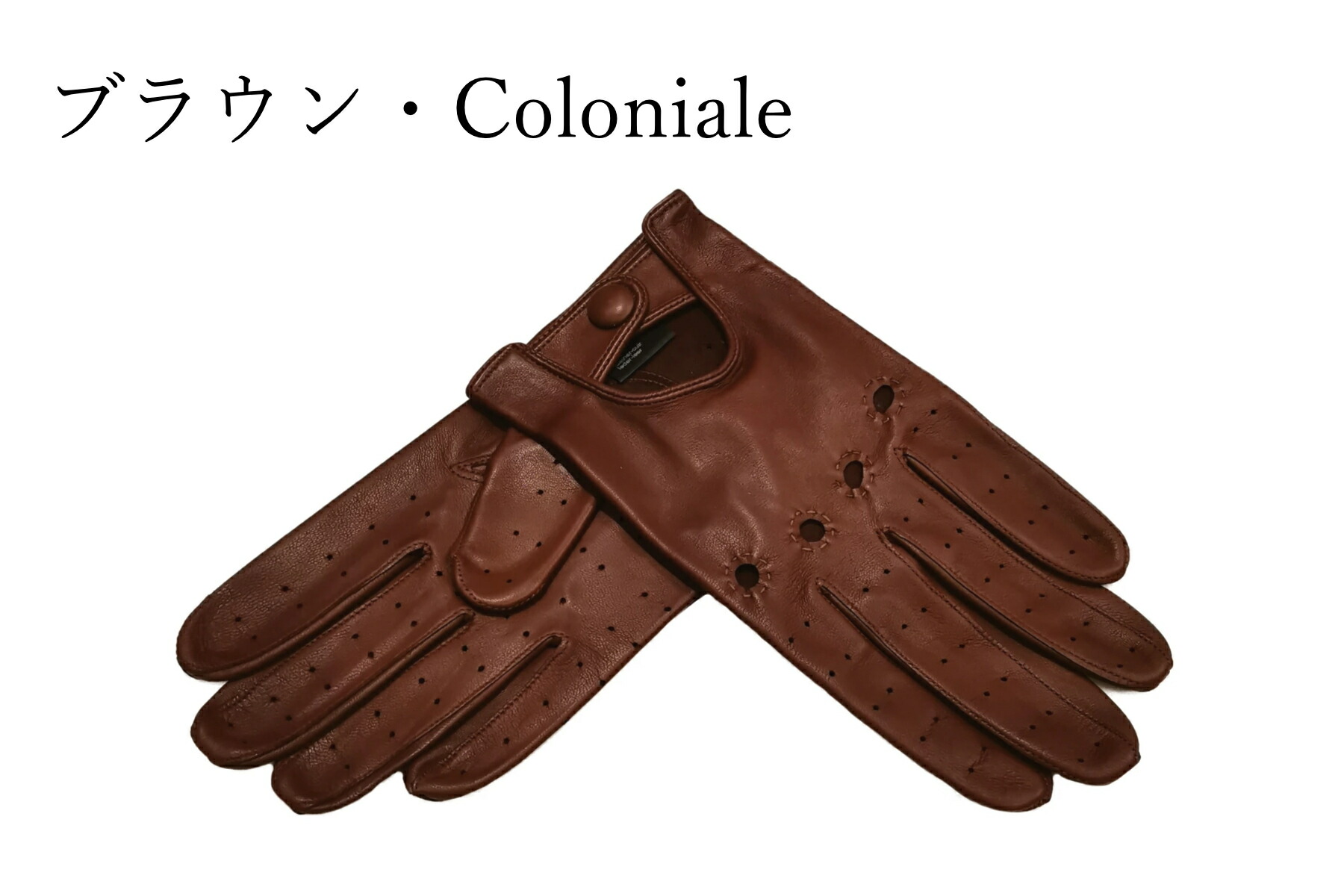 楽天市場】MEROLA ( メローラ ) イタリア製 メンズ ドライビング