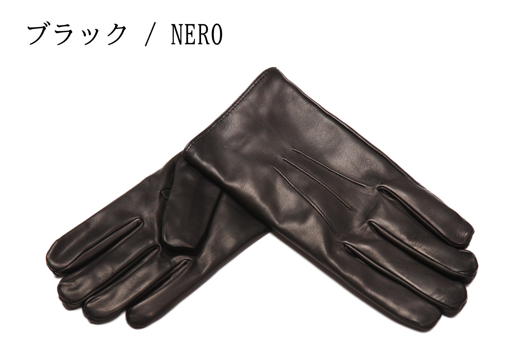 楽天市場】MEROLA （ メローラ ） 革 手袋 ナパレザー カシミア 100