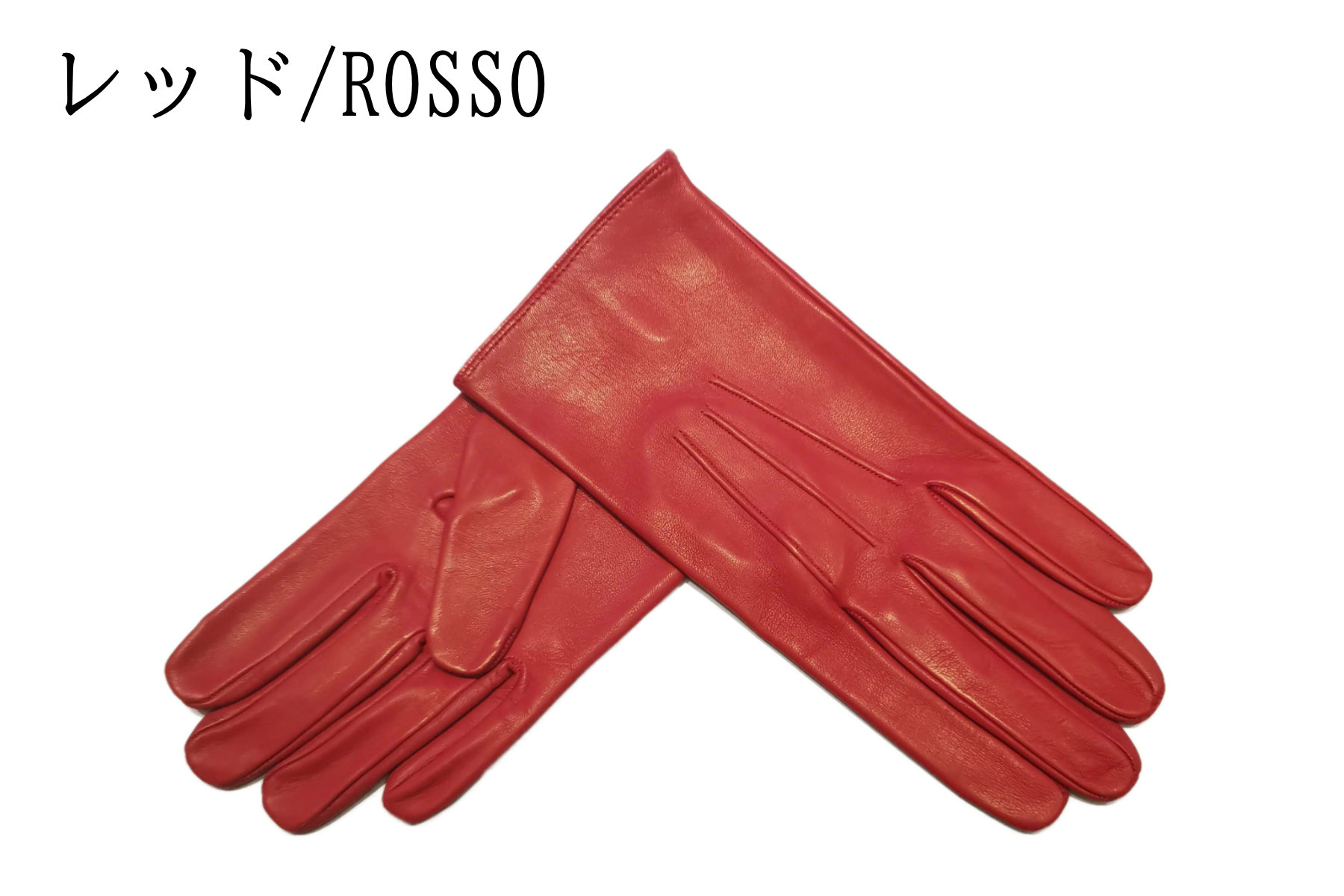 楽天市場】MEROLA （ メローラ ） メンズ 革 手袋 ナパレザー ノー