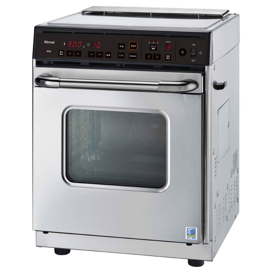 楽天市場】業務用（業務用オーブンレンジ｜電子レンジ・オーブンレンジ