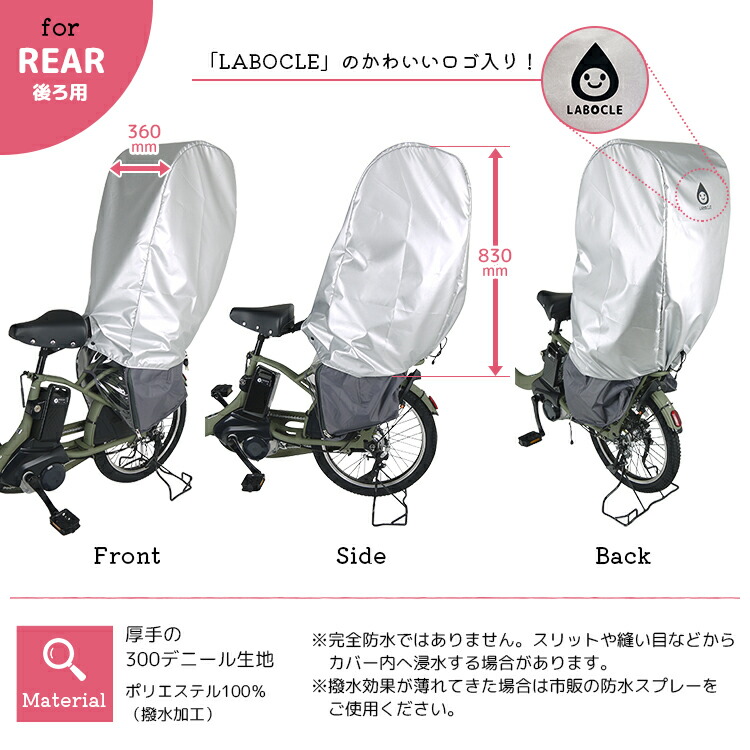 楽天市場】2/25はポイント最大10倍！エントリー＆楽天カード決済で