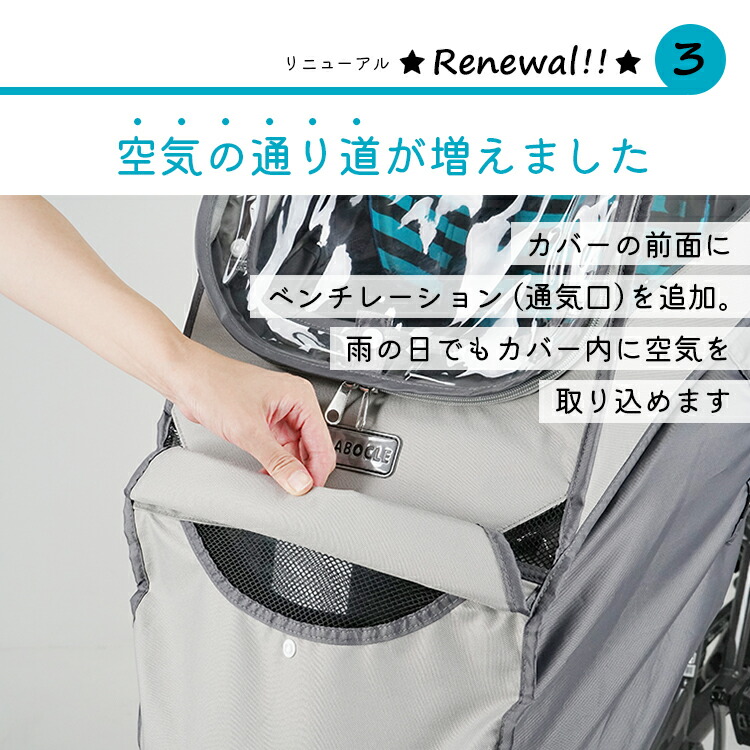 楽天市場】エントリーポイント3倍＆クーポンでお得☆リニューアル最新