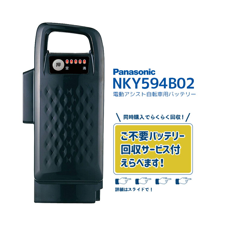 楽天市場】nkj074zの通販