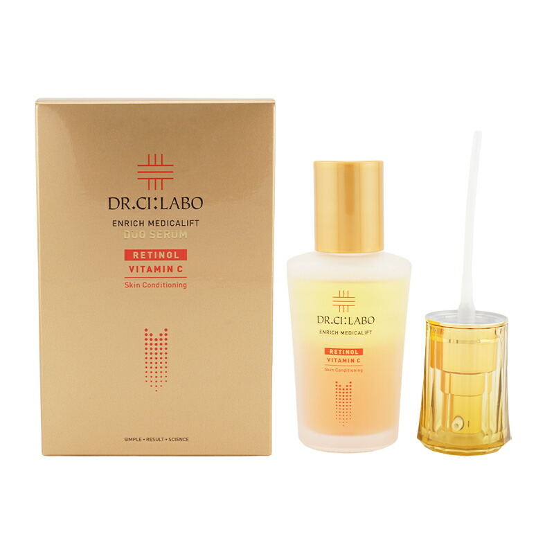 楽天市場】エンリッチ メディカリフト デュオセラムの通販