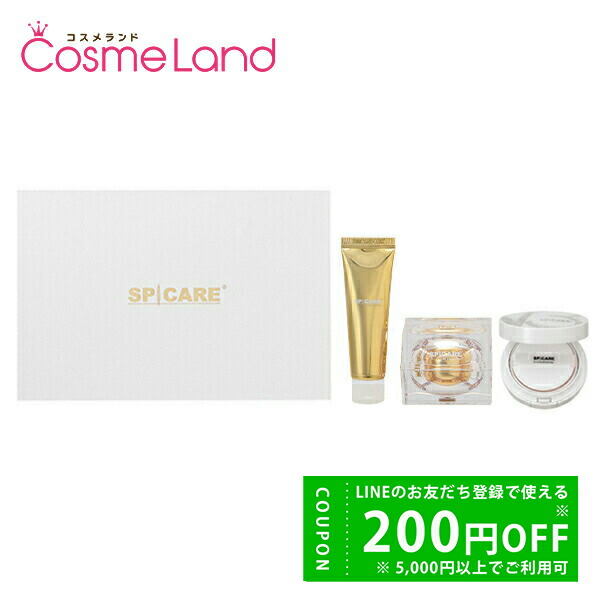 楽天市場】スピケア SPICARE V3 クリスマスコフレ 冬ギフト
