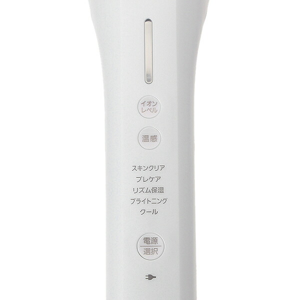 楽天市場】パナソニック Panasonic 導入＊美顔器 イオンエフェクター