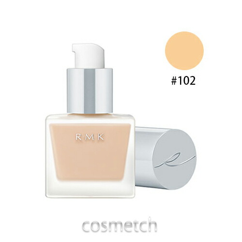 楽天市場】RMK リクイドファンデーション 30ml #102 SPF14 PA++