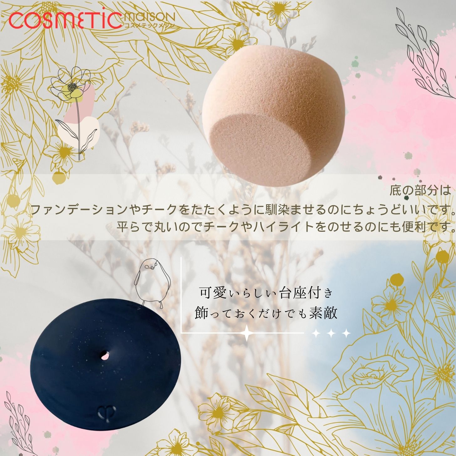 楽天市場】【国内正規品・送料無料】資生堂クレ・ド・ポー ボーテ