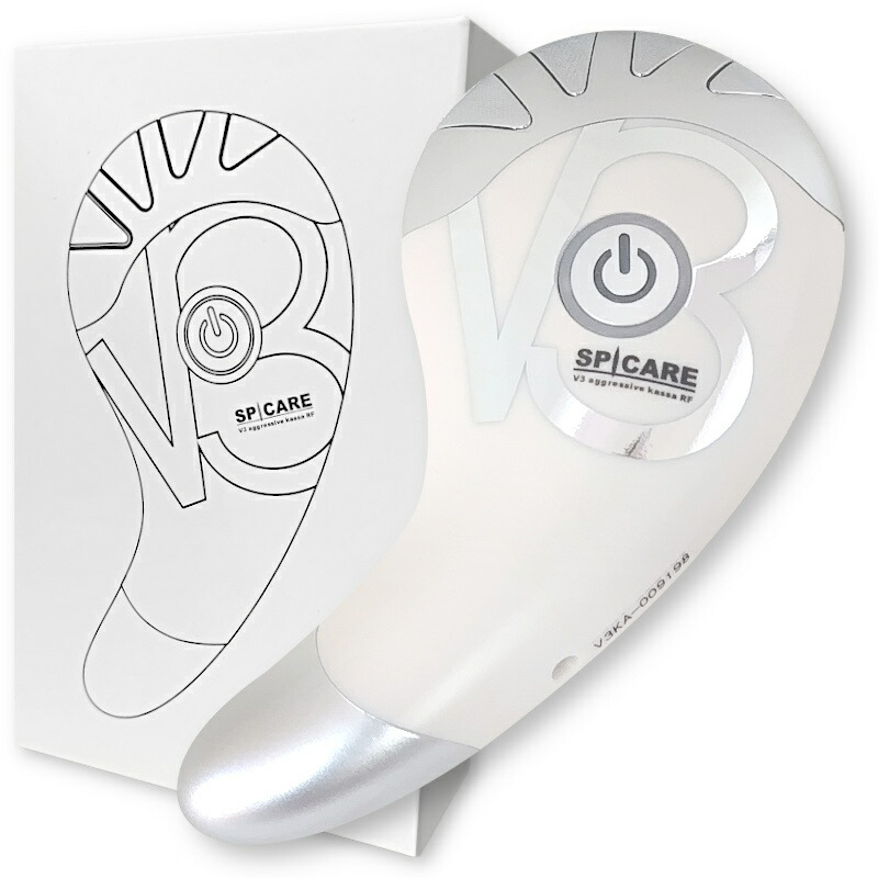 楽天市場】【処分価格】正規品 スピケア V3 アグレッシブカッサ RF