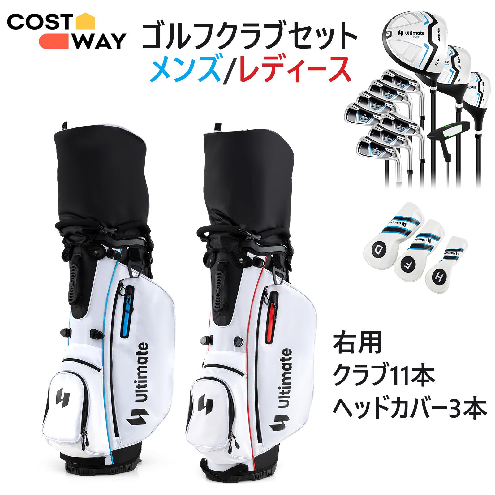 楽天市場】【レフティモデル】Callaway Strata 11-Piece Women's Set