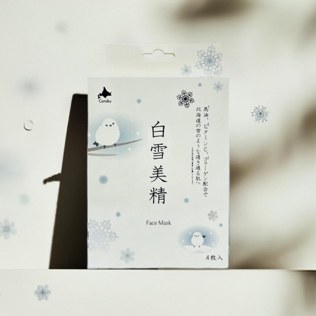 楽天市場】【白雪美精 シマエナガ フェイスマスク 4枚入り】Coroku 小