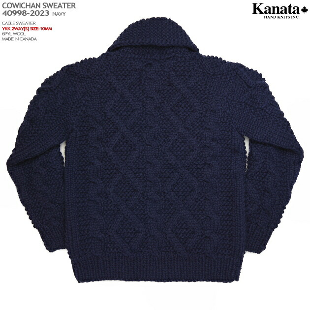 楽天市場】カウチンセーター（カウチンジャケット）｜KANATA社（カナタ