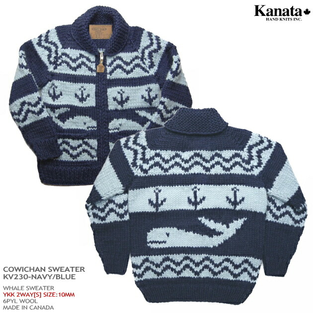 楽天市場】KANATA カウチンセーター（カウチンジャケット）｜KANATA社