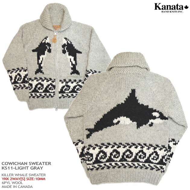 楽天市場】カウチンセーター（カウチンジャケット）｜KANATA社（カナタ