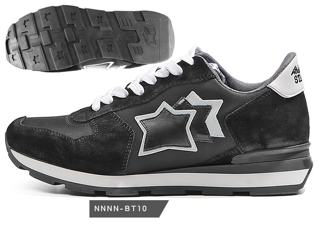 楽天市場】アトランティックスターズ アンタレス スニーカー メンズ 41