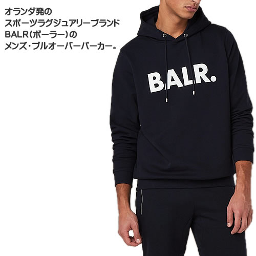 楽天市場】ボーラー パーカー スウェット プルオーバーパーカー メンズ