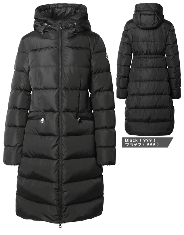 楽天市場】モンクレール ダウン ダウンジャケット ダウンコート アヴォ